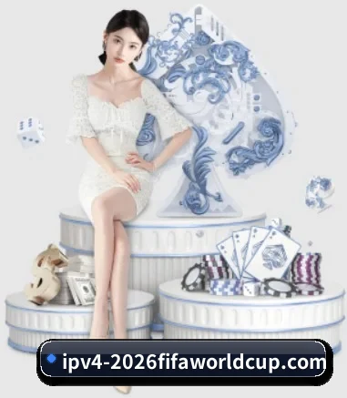2026FIFA世界杯 APP 界面(WorldCupChina)